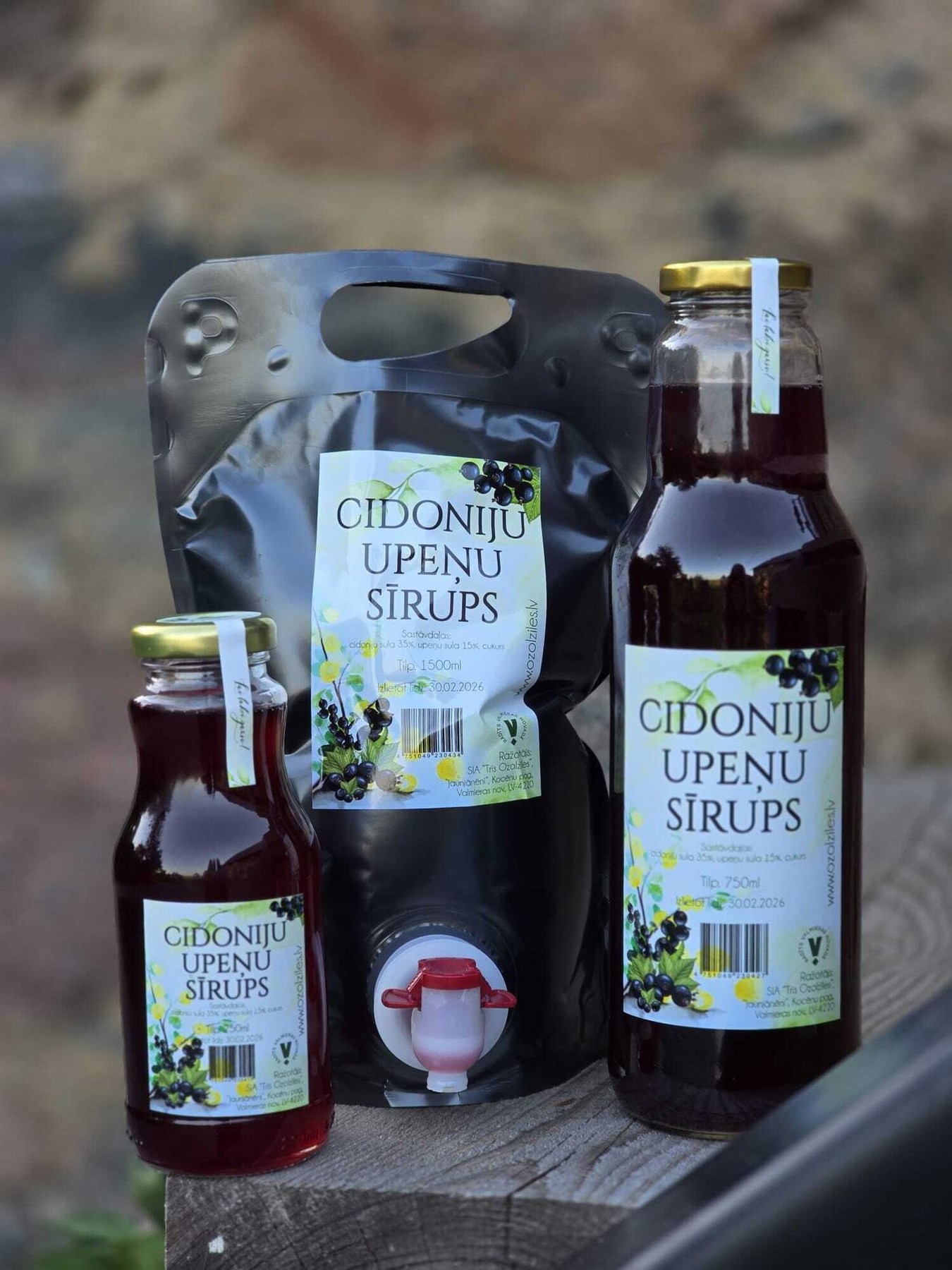 Sīrups Ozolzīles, cidonija, upene, 750 ml