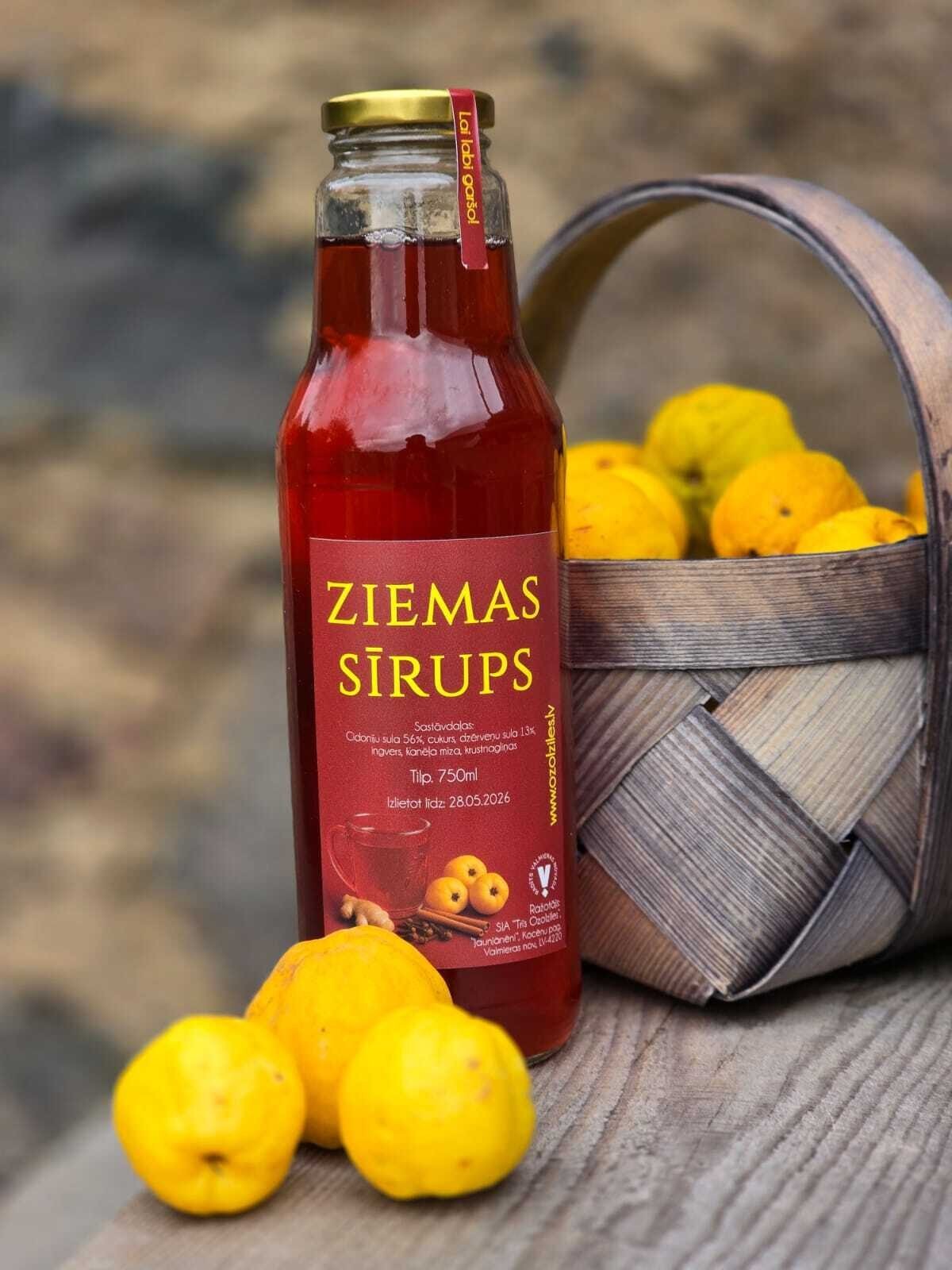 Sīrups Ozolzīles, 750 ml