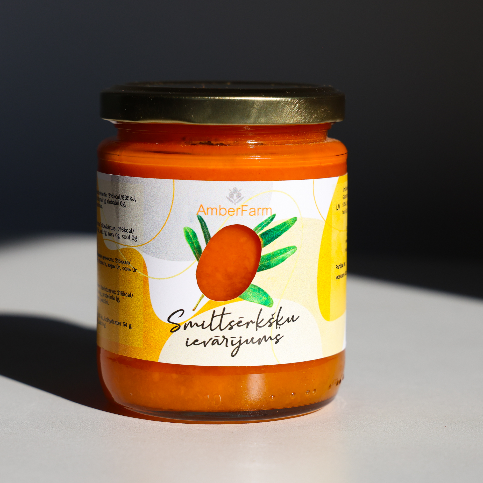 Ievārījums AmberFarm, smiltsērkšķu, 250 g