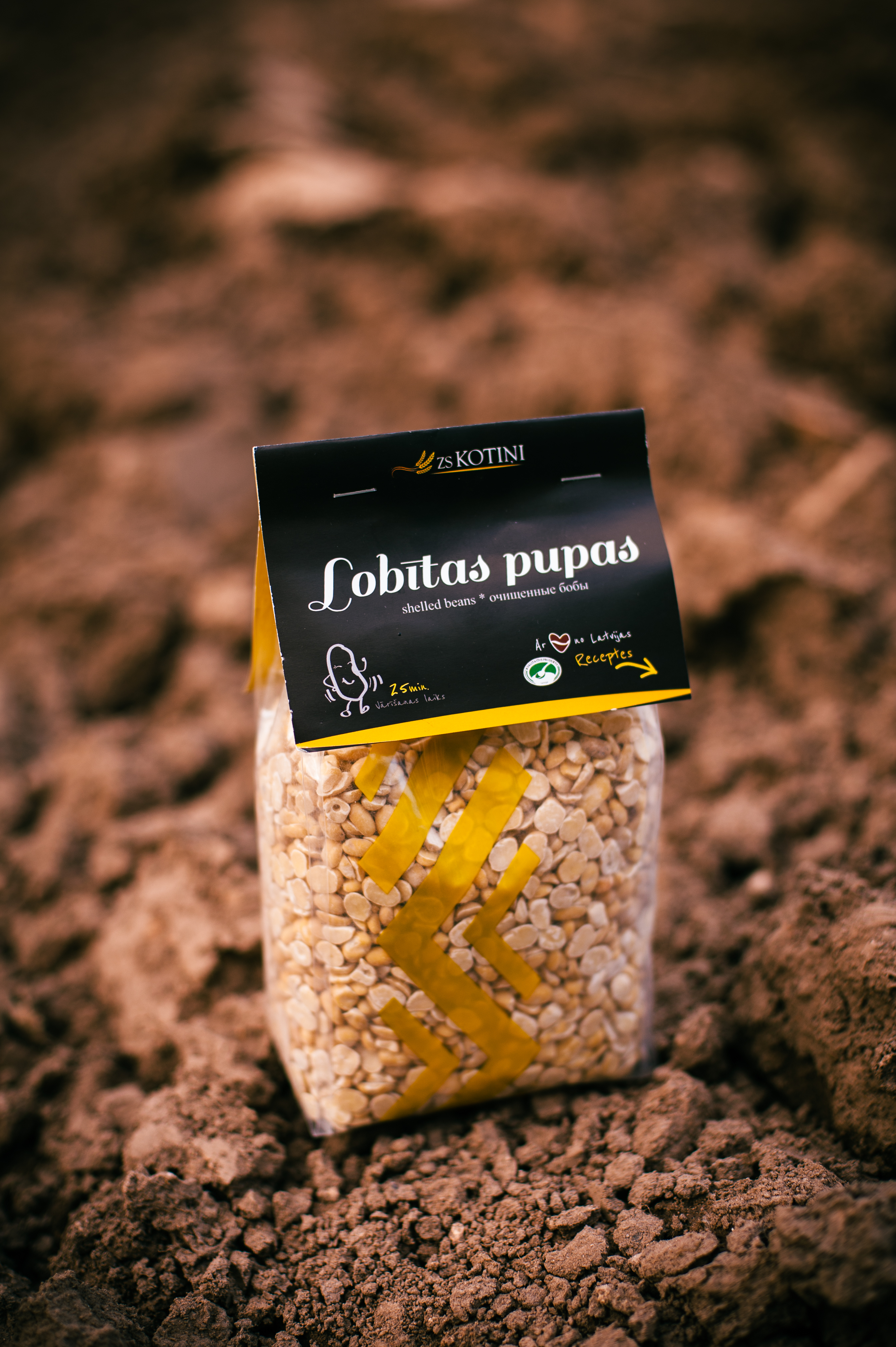 Pupas Kotiņi, 1 kg