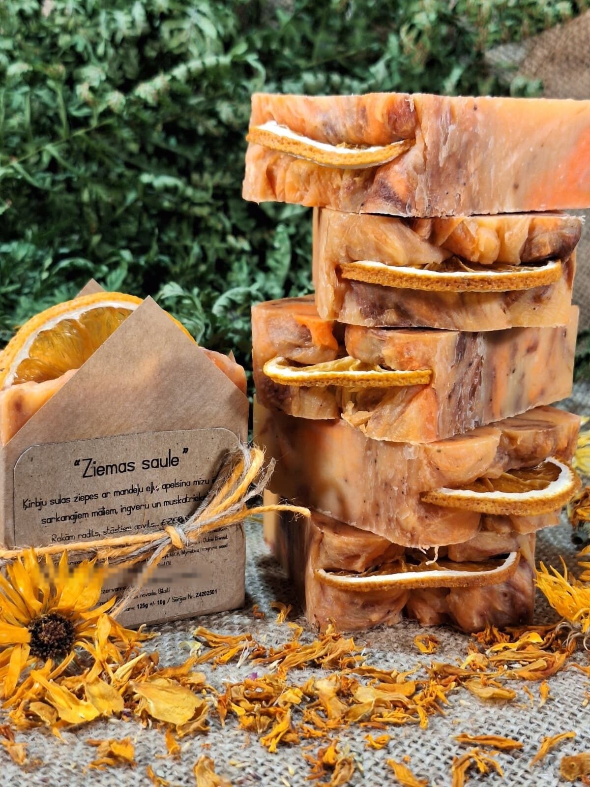 Cietās ziepes Ezervanna, citrusu aromāts, 125 g