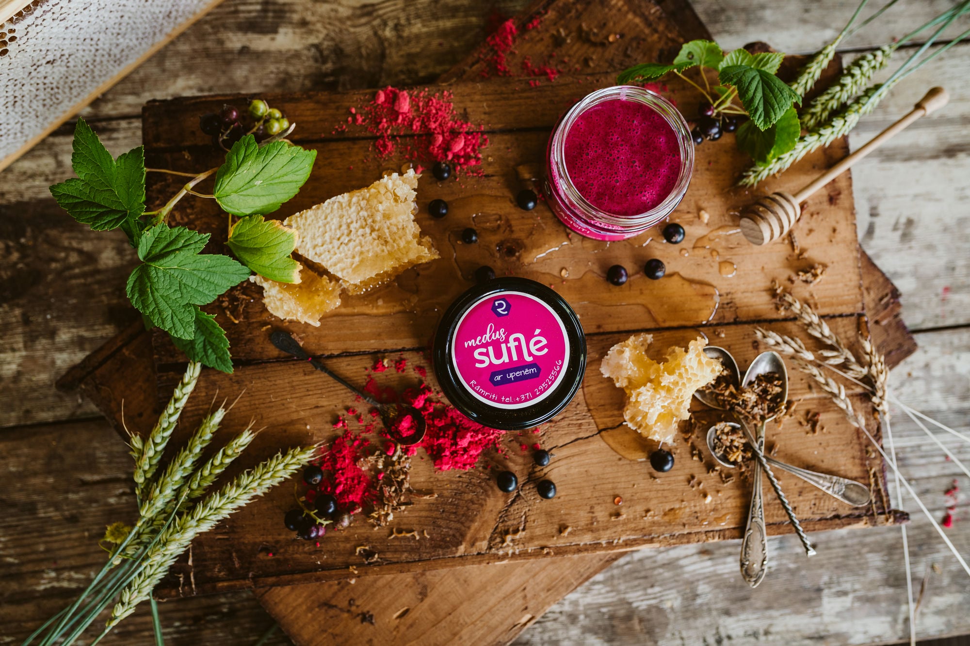 Medus ar piedevām Rāmriti, 50 g, krēmveida (putots)