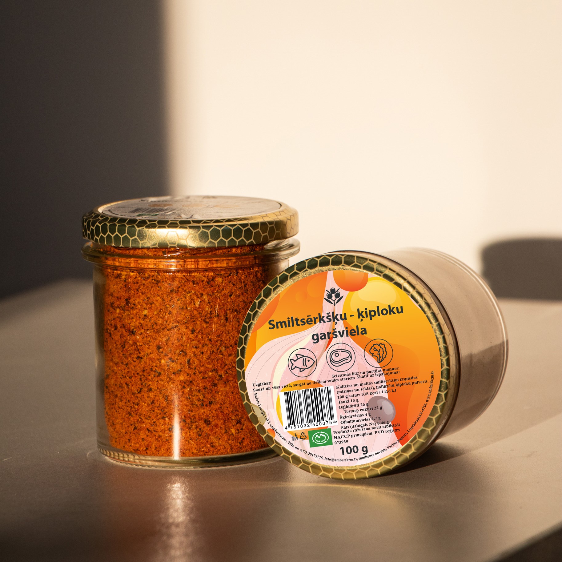 Garšvielas AmberFarm, garšvielu maisījumi, 100 g