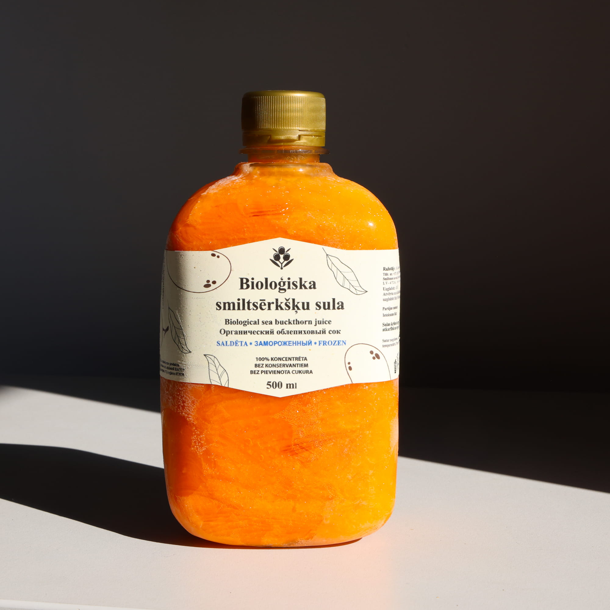 Saldēta sula AmberFarm, smiltsērkšķu, 500 ml